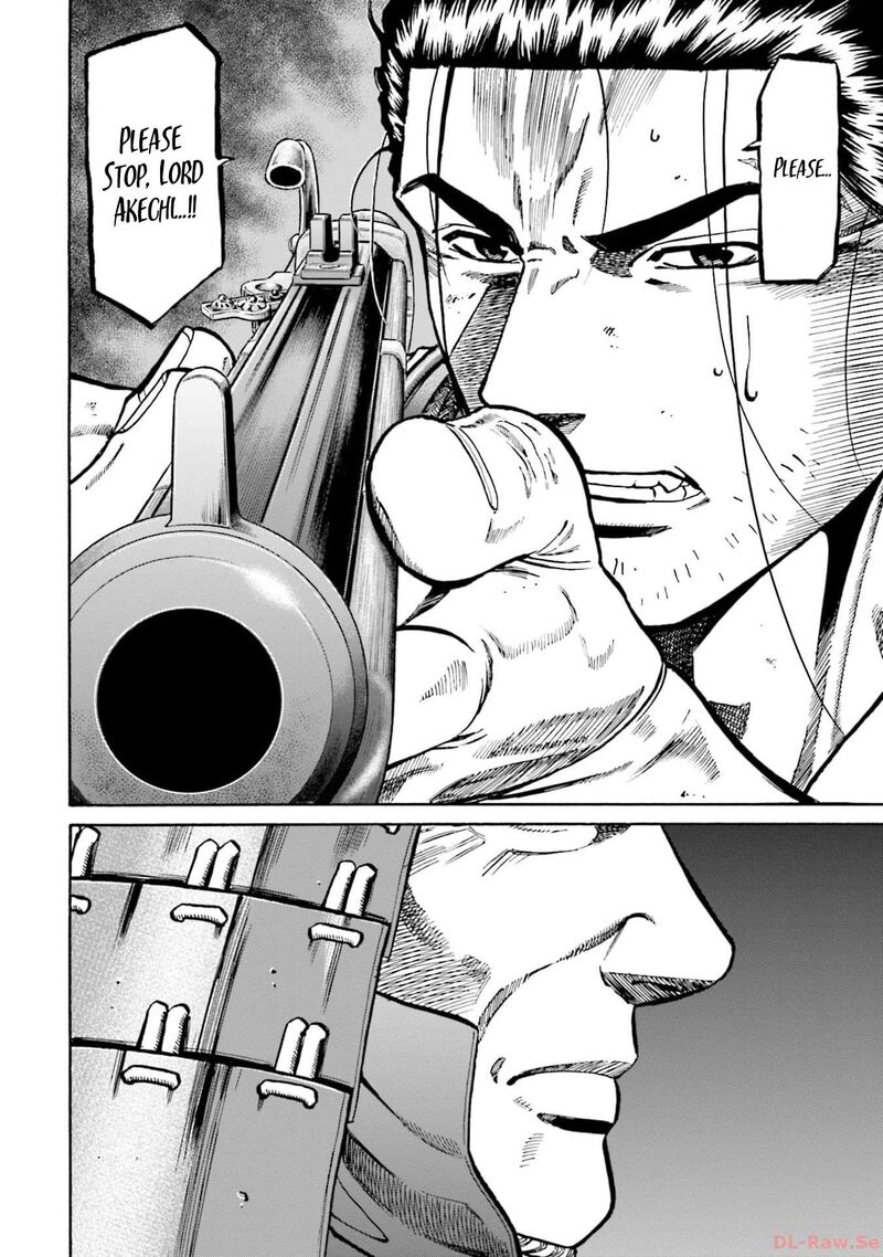Nobunaga No Chef 296 19