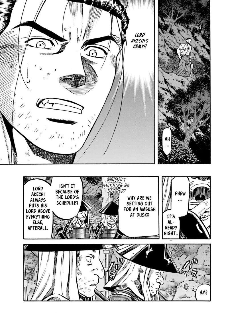 Nobunaga No Chef 296 9