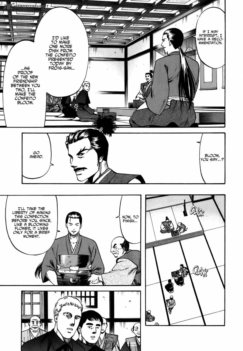 Nobunaga No Chef 3 10