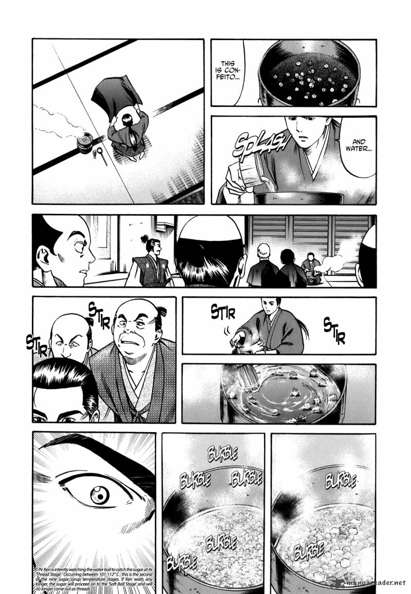 Nobunaga No Chef 3 11