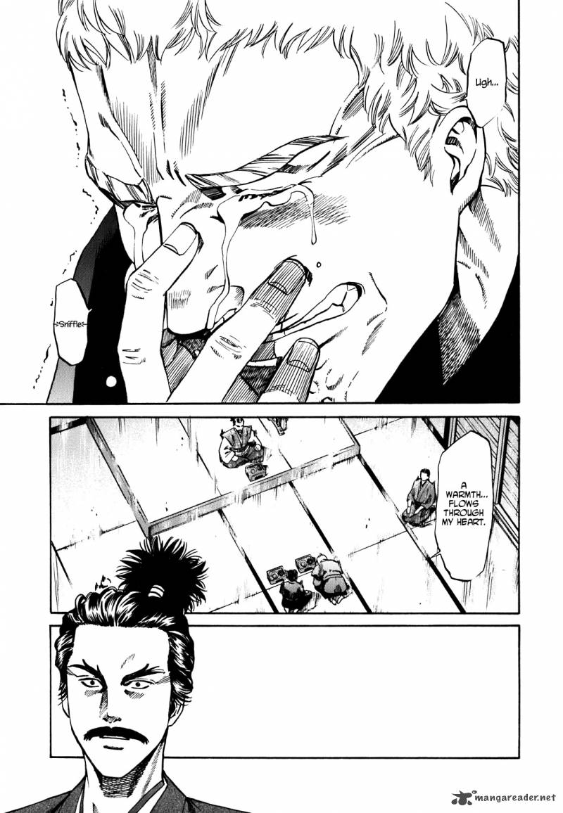 Nobunaga No Chef 3 4