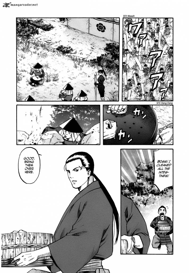 Nobunaga No Chef 31 13
