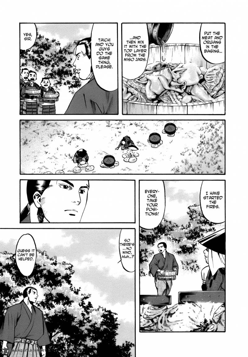 Nobunaga No Chef 31 14