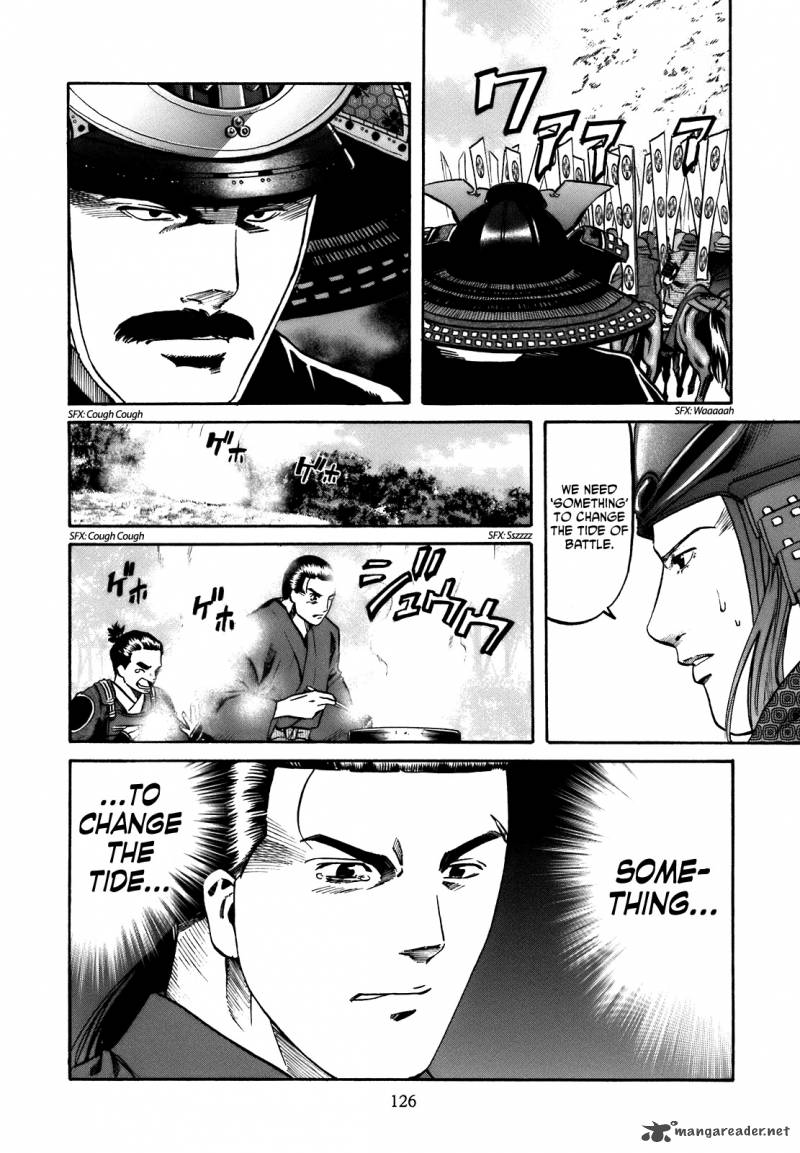 Nobunaga No Chef 31 19
