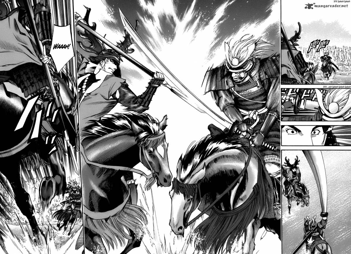 Nobunaga No Chef 31 5