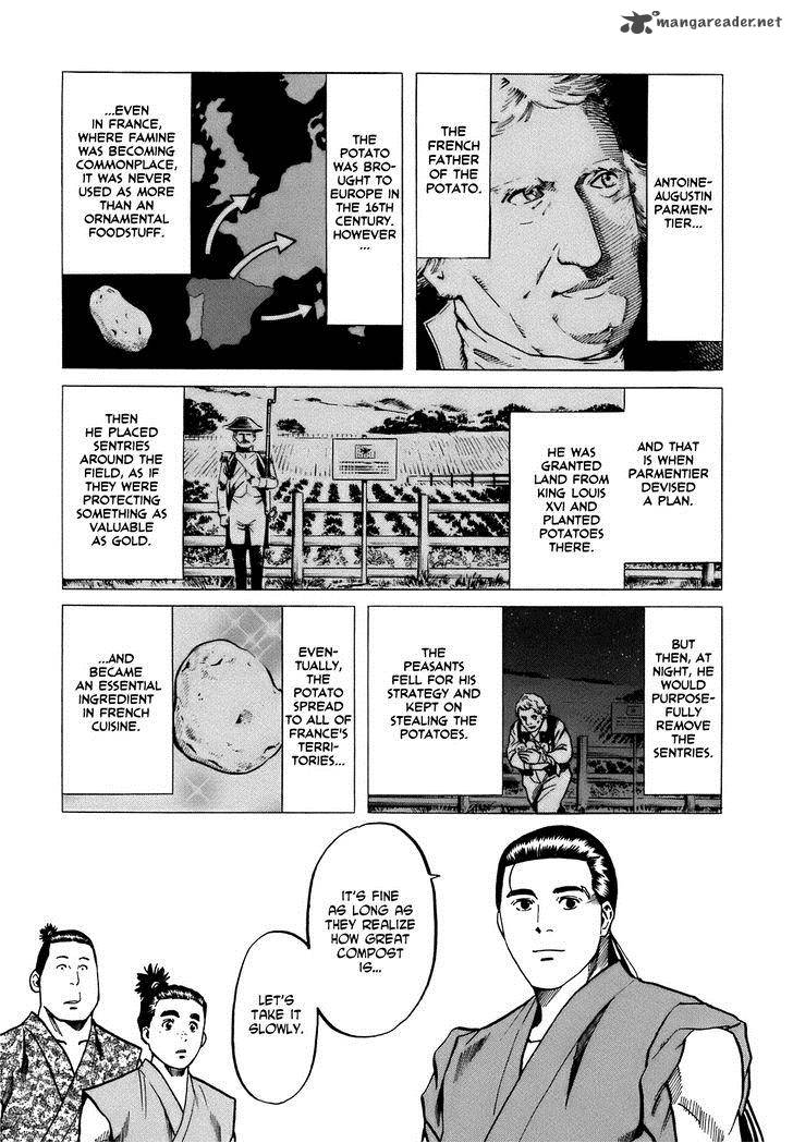 Nobunaga No Chef 34 14