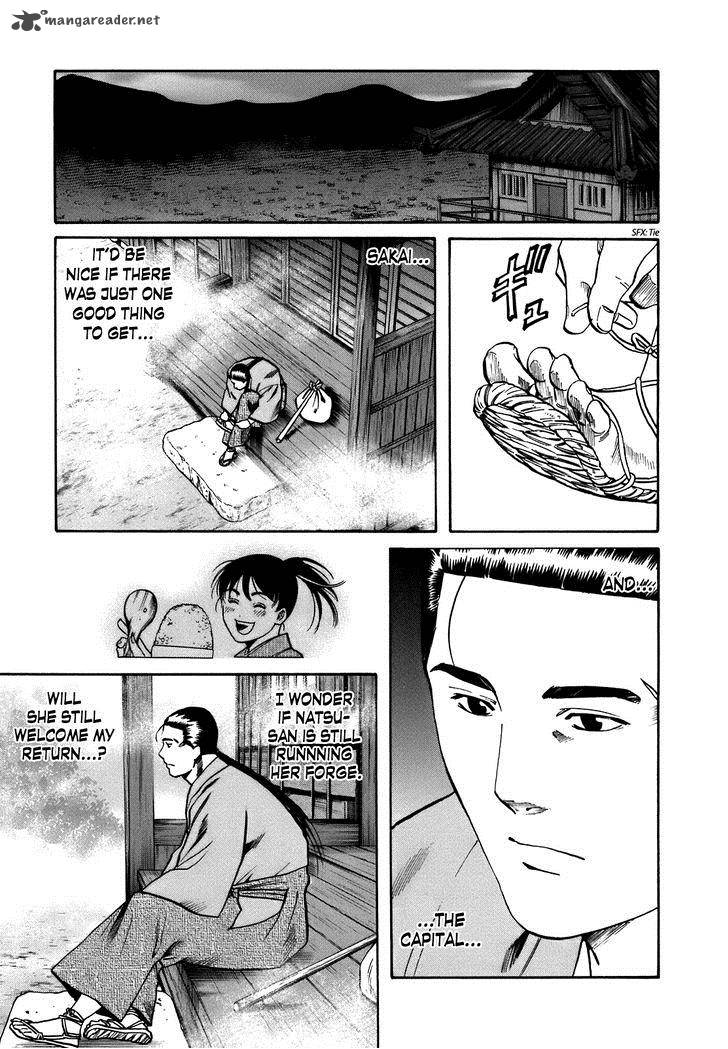 Nobunaga No Chef 34 19