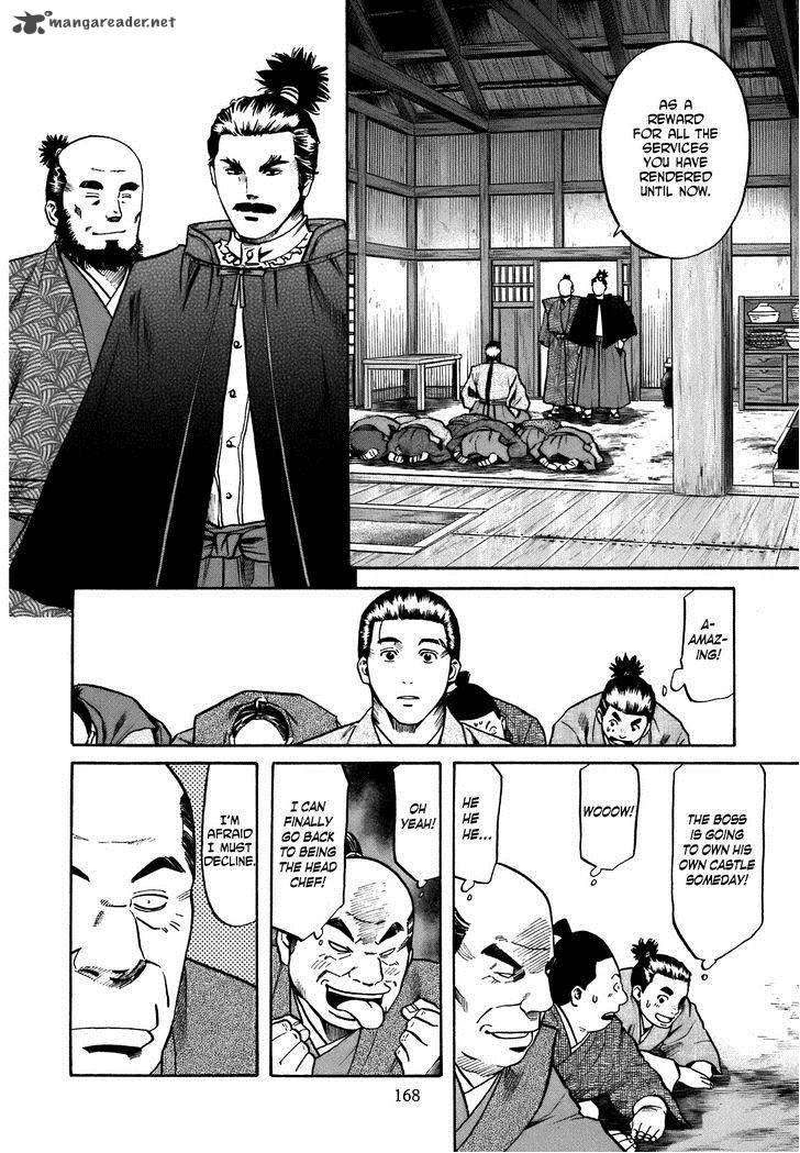 Nobunaga No Chef 34 2