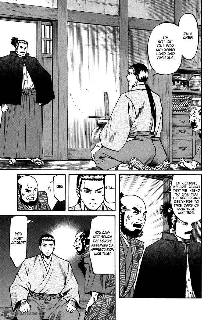 Nobunaga No Chef 34 3
