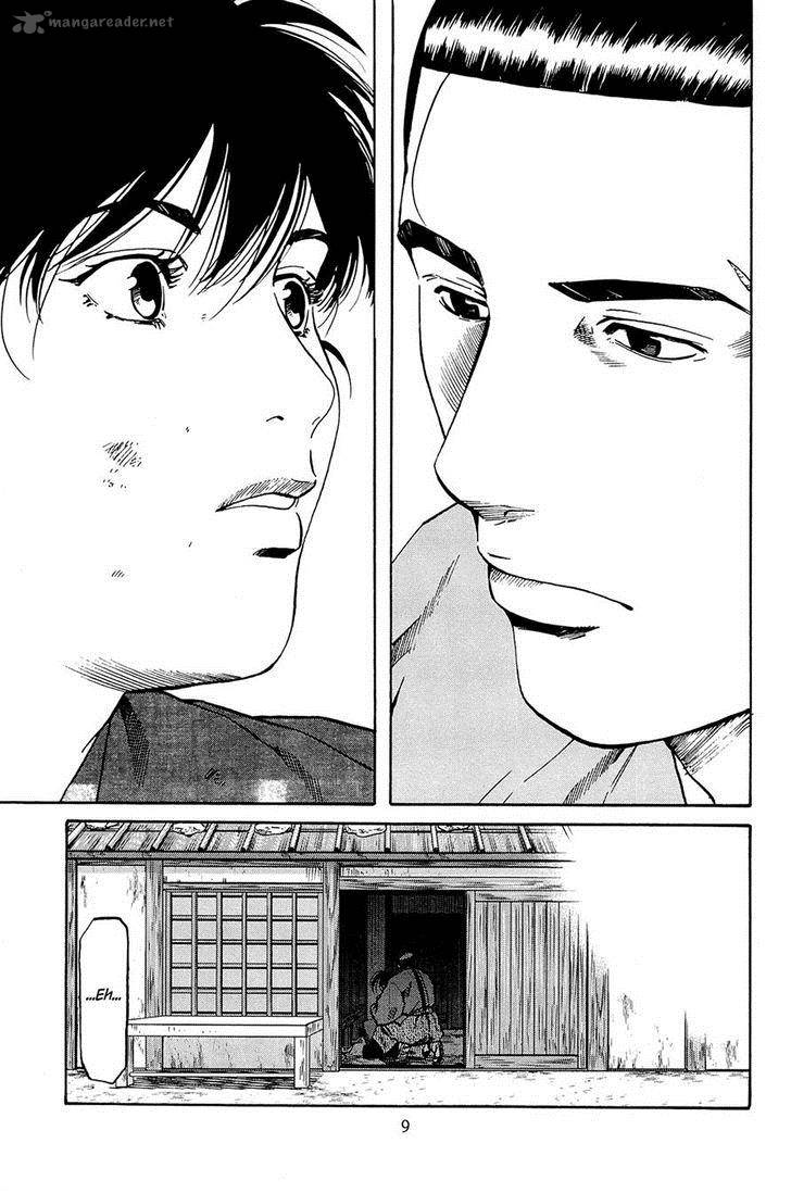 Nobunaga No Chef 35 10