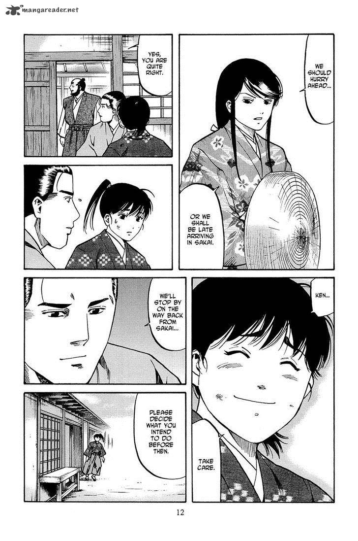 Nobunaga No Chef 35 13