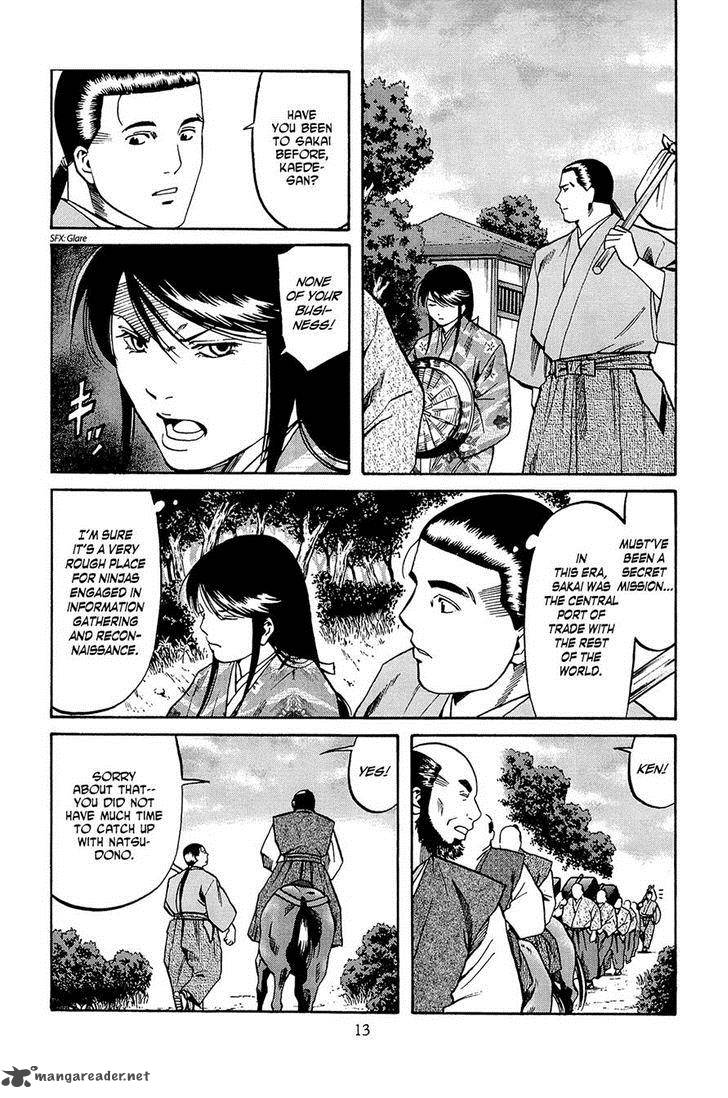 Nobunaga No Chef 35 14