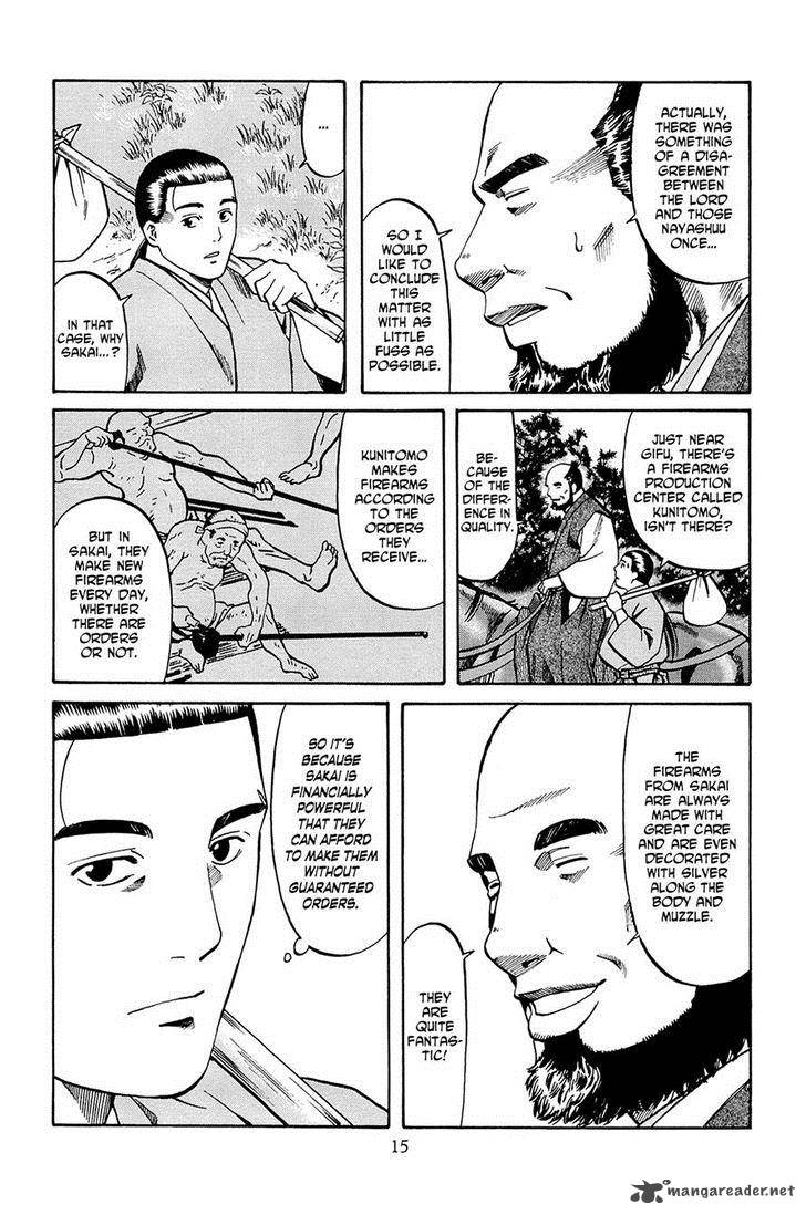 Nobunaga No Chef 35 16