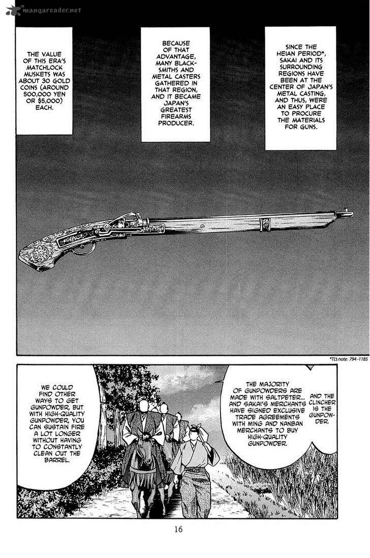 Nobunaga No Chef 35 17