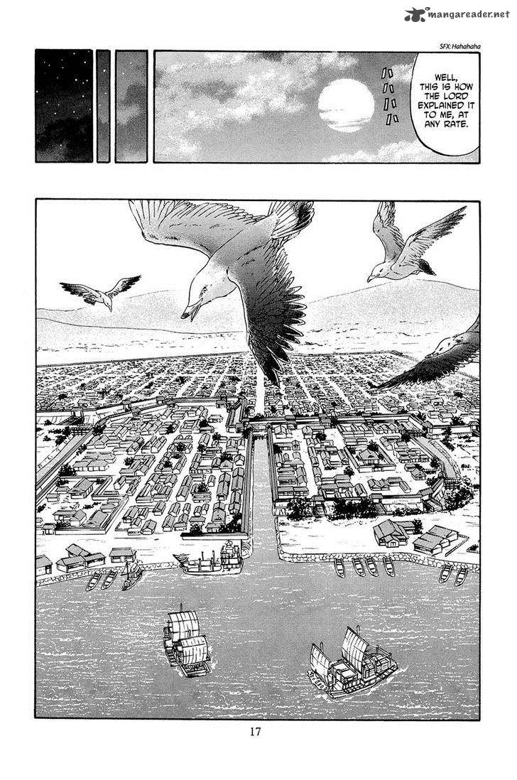 Nobunaga No Chef 35 18