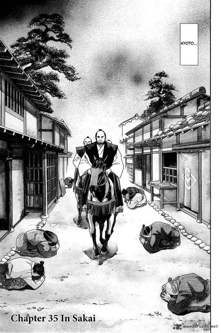 Nobunaga No Chef 35 4