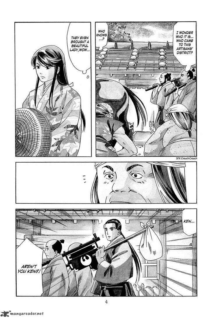 Nobunaga No Chef 35 5