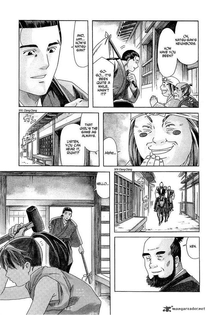 Nobunaga No Chef 35 6