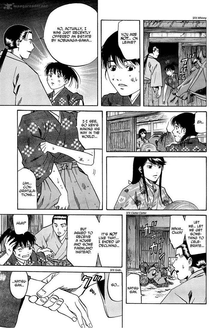 Nobunaga No Chef 35 8