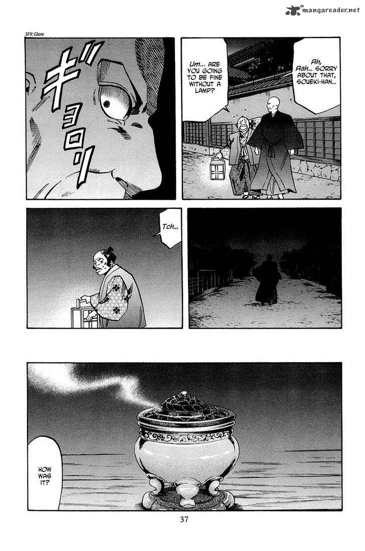 Nobunaga No Chef 36 11