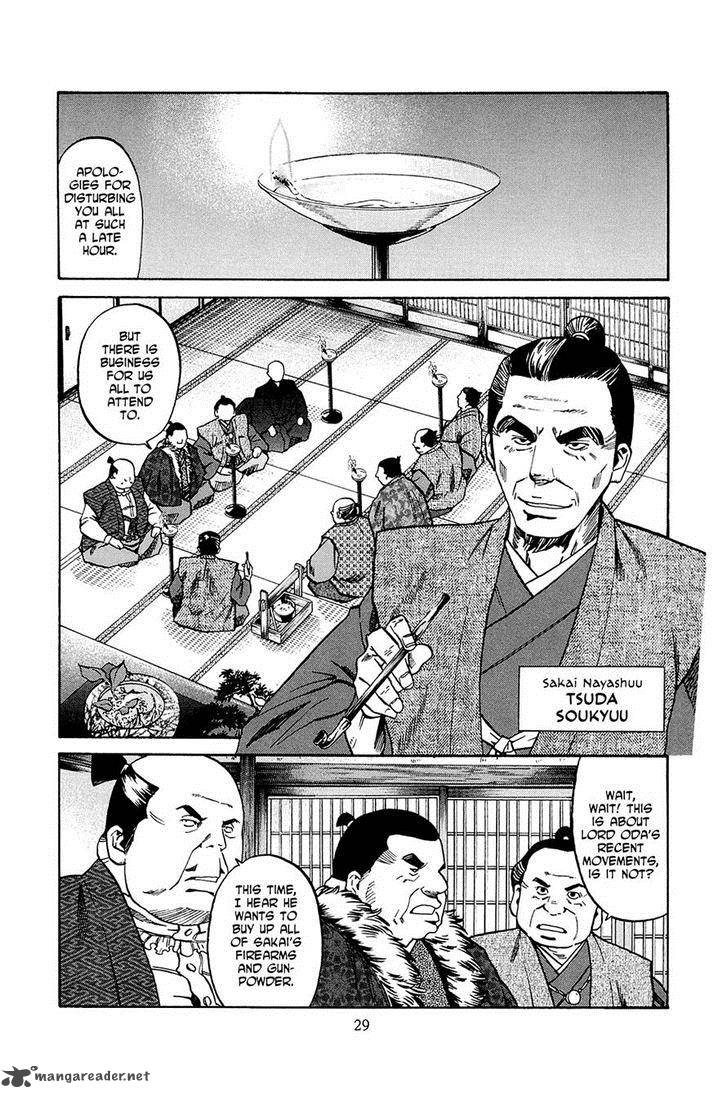 Nobunaga No Chef 36 3