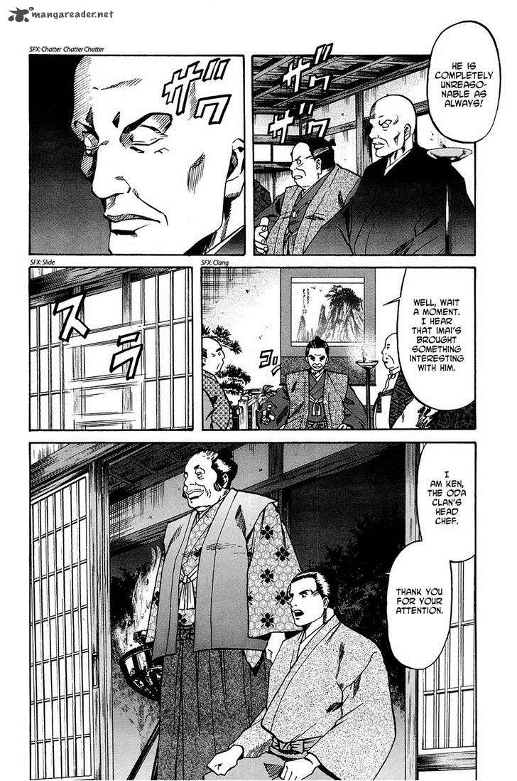 Nobunaga No Chef 36 4