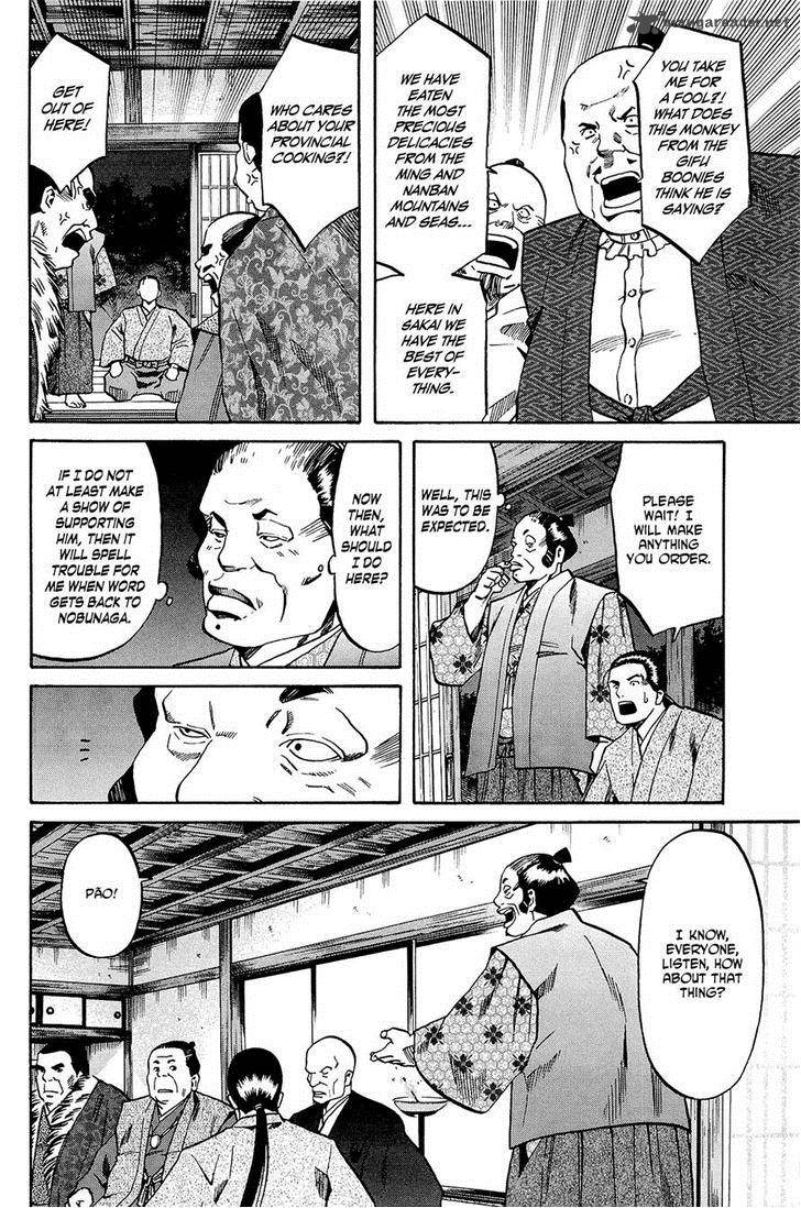 Nobunaga No Chef 36 6