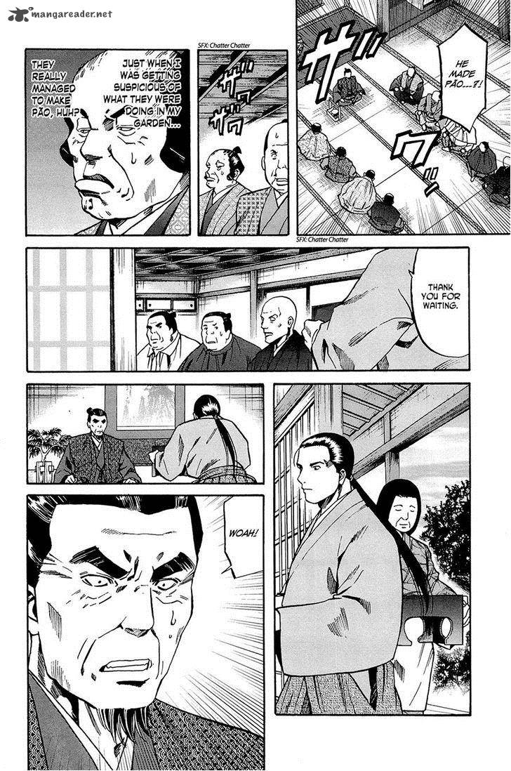 Nobunaga No Chef 37 10