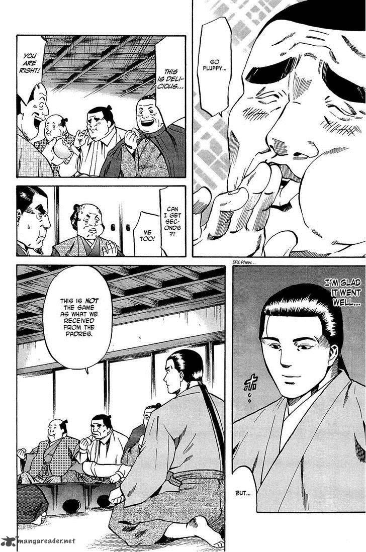 Nobunaga No Chef 37 12