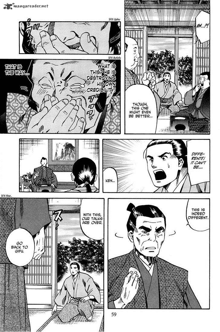 Nobunaga No Chef 37 13