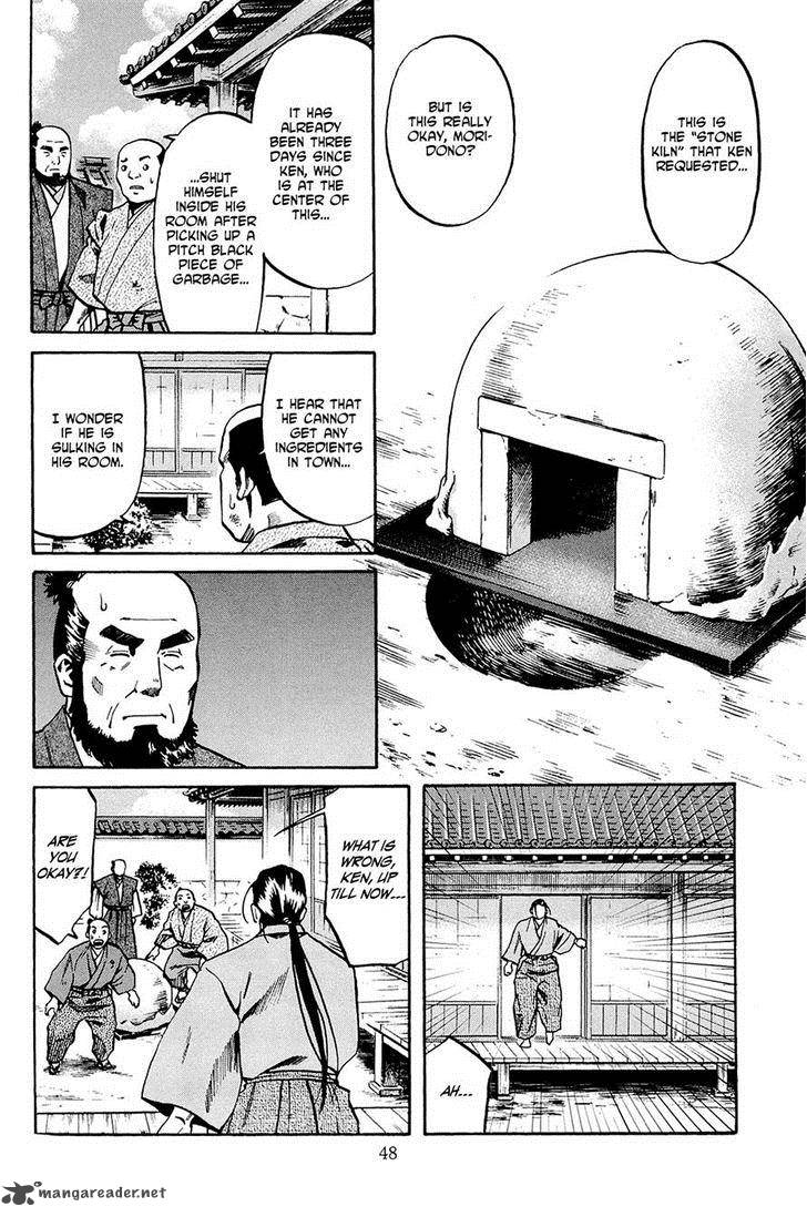 Nobunaga No Chef 37 2