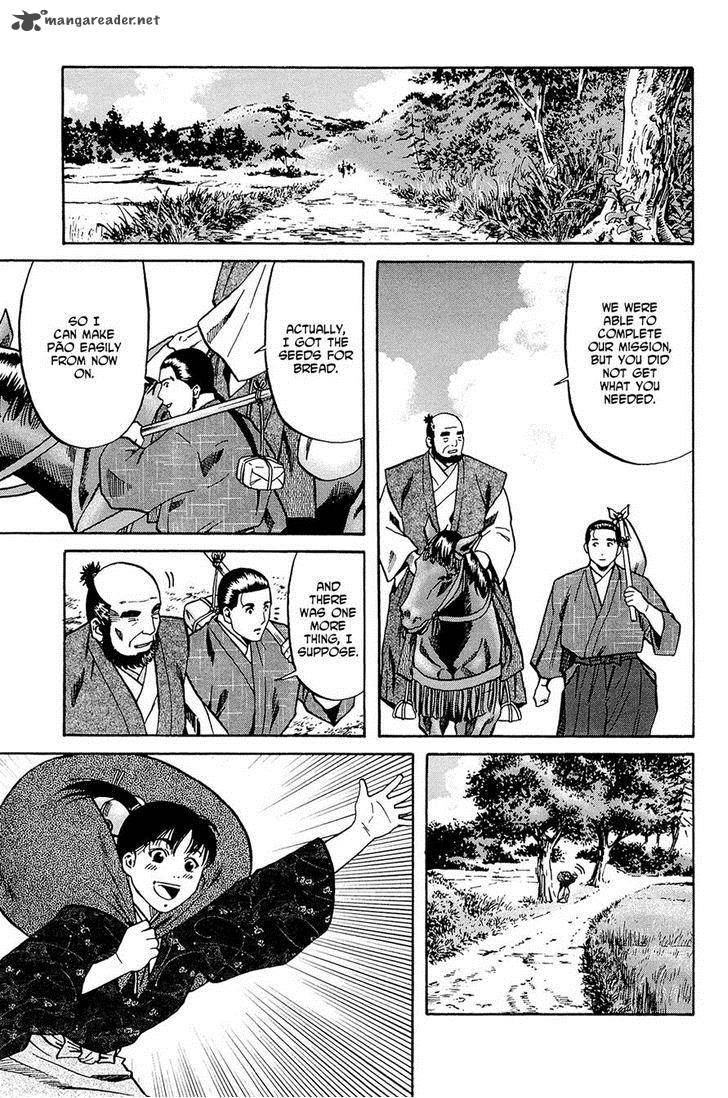 Nobunaga No Chef 37 21