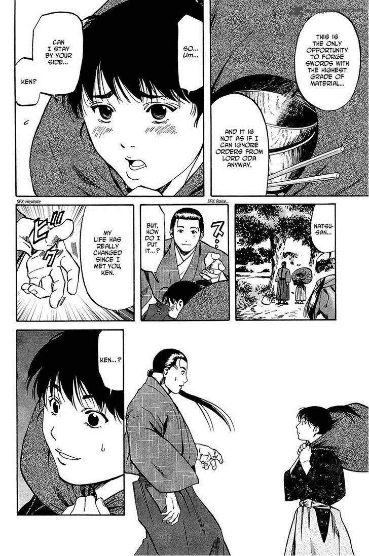 Nobunaga No Chef 37 22