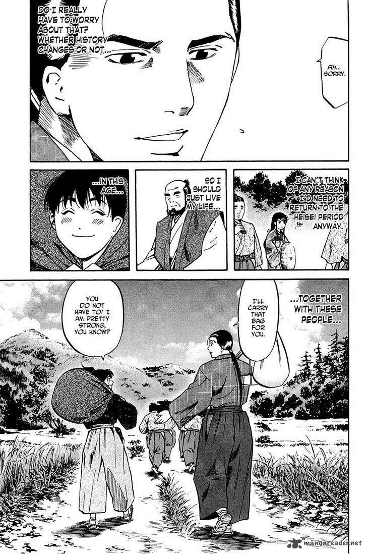 Nobunaga No Chef 37 23