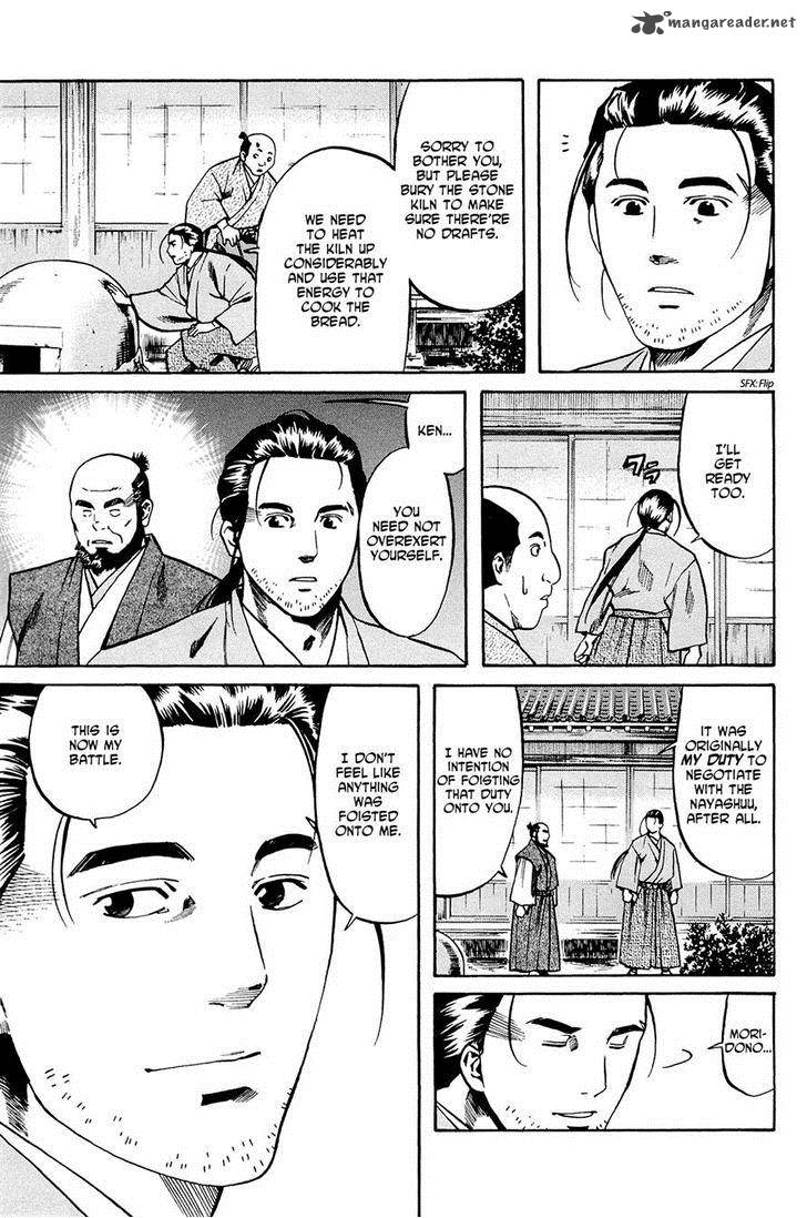Nobunaga No Chef 37 3