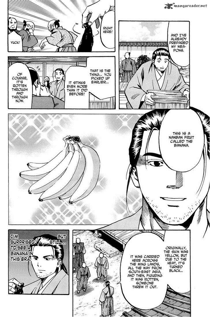 Nobunaga No Chef 37 4