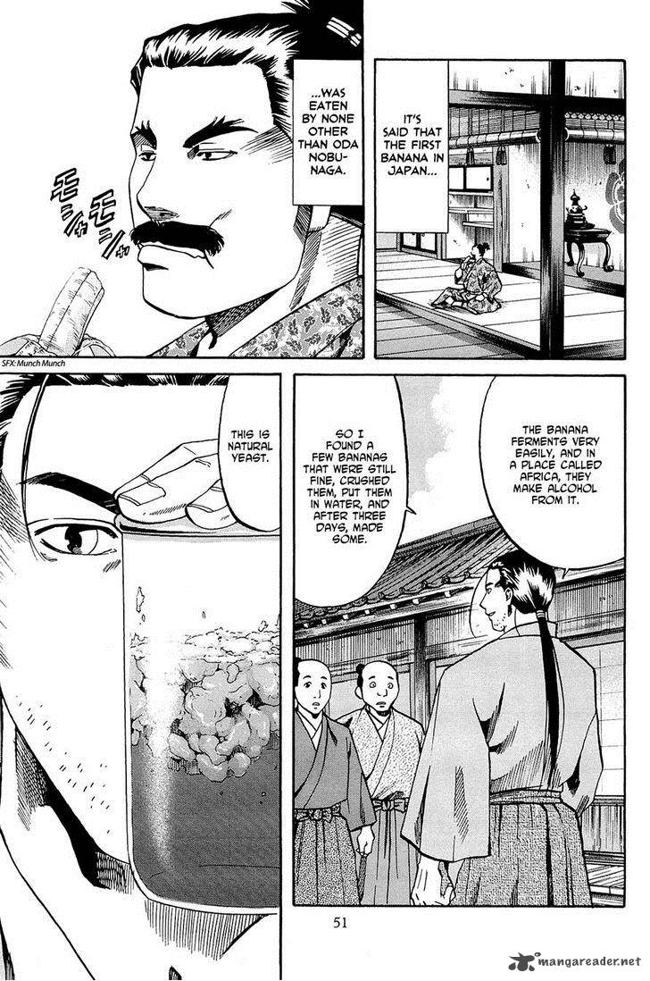 Nobunaga No Chef 37 5