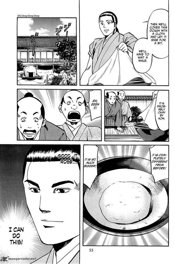 Nobunaga No Chef 37 7
