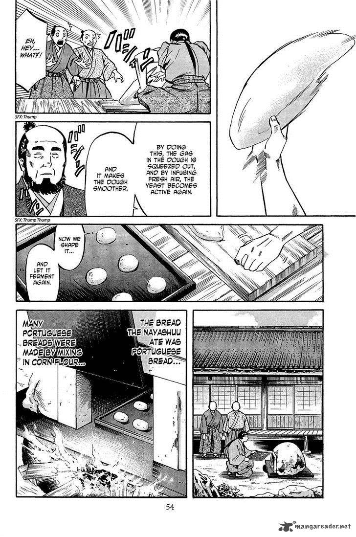 Nobunaga No Chef 37 8