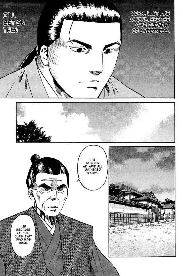 Nobunaga No Chef 37 9