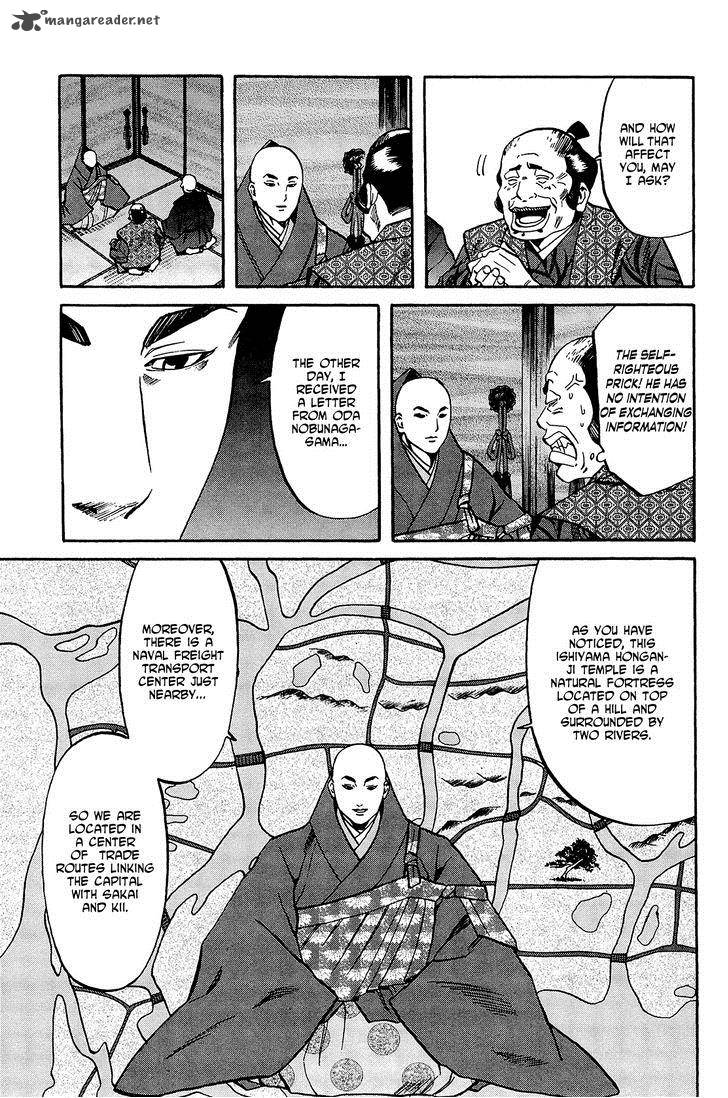 Nobunaga No Chef 38 18