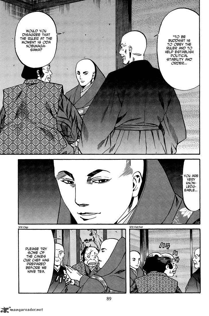 Nobunaga No Chef 38 20