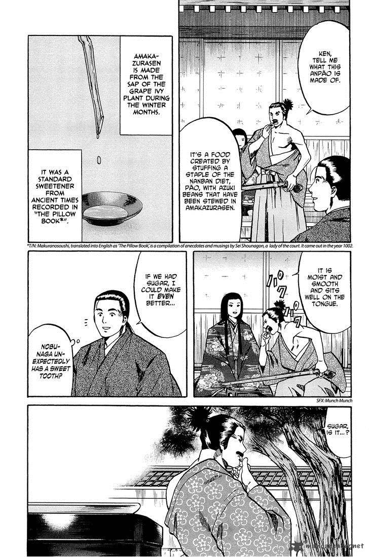 Nobunaga No Chef 38 6