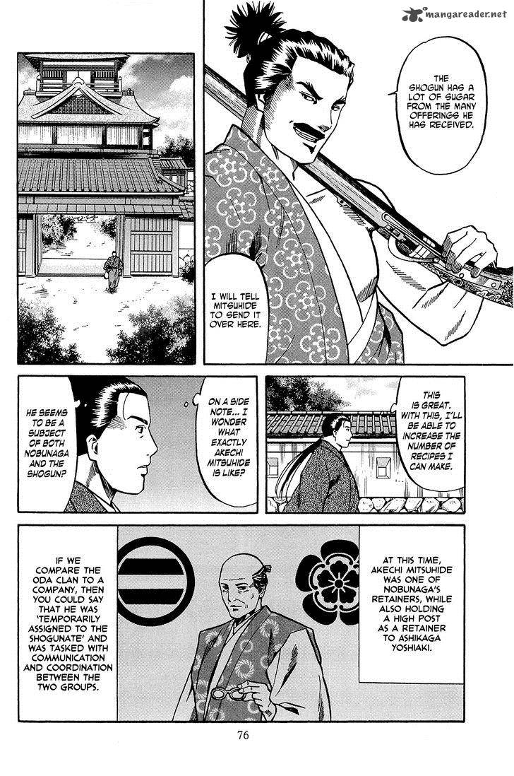 Nobunaga No Chef 38 7