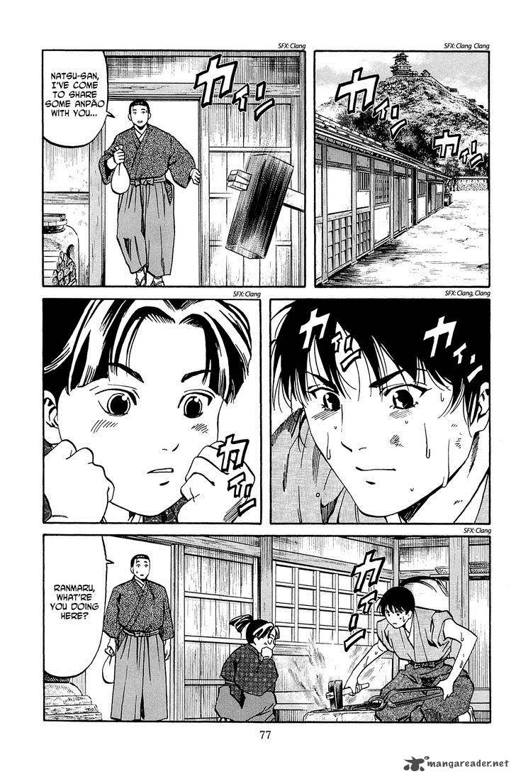 Nobunaga No Chef 38 8