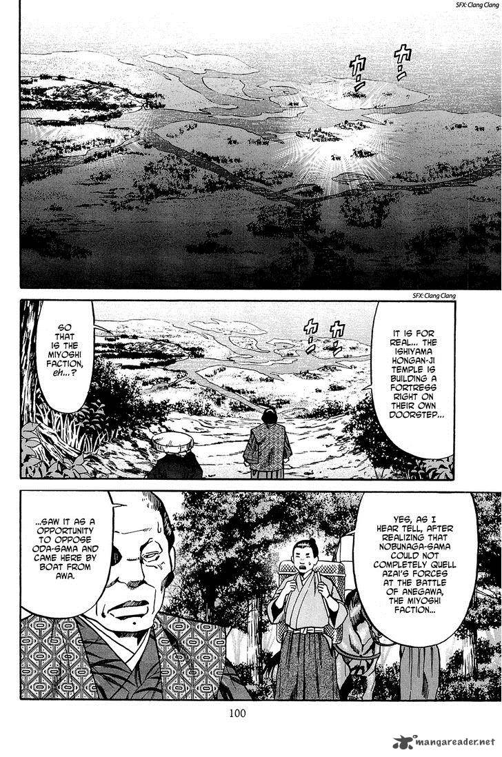 Nobunaga No Chef 39 11