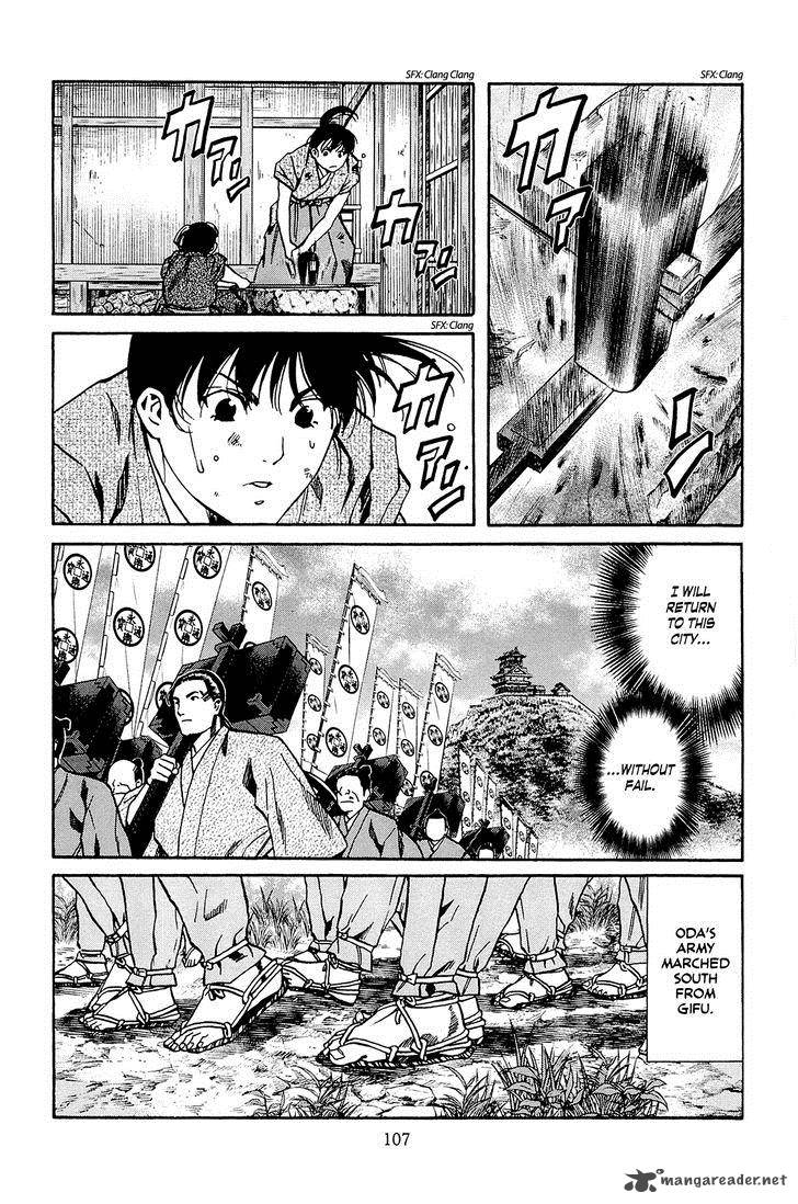 Nobunaga No Chef 39 18