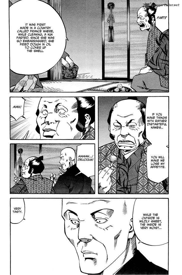 Nobunaga No Chef 39 3