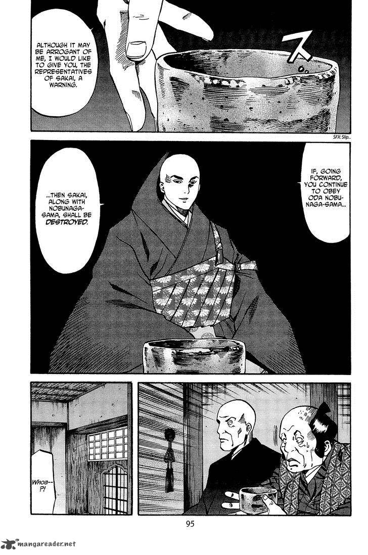 Nobunaga No Chef 39 6