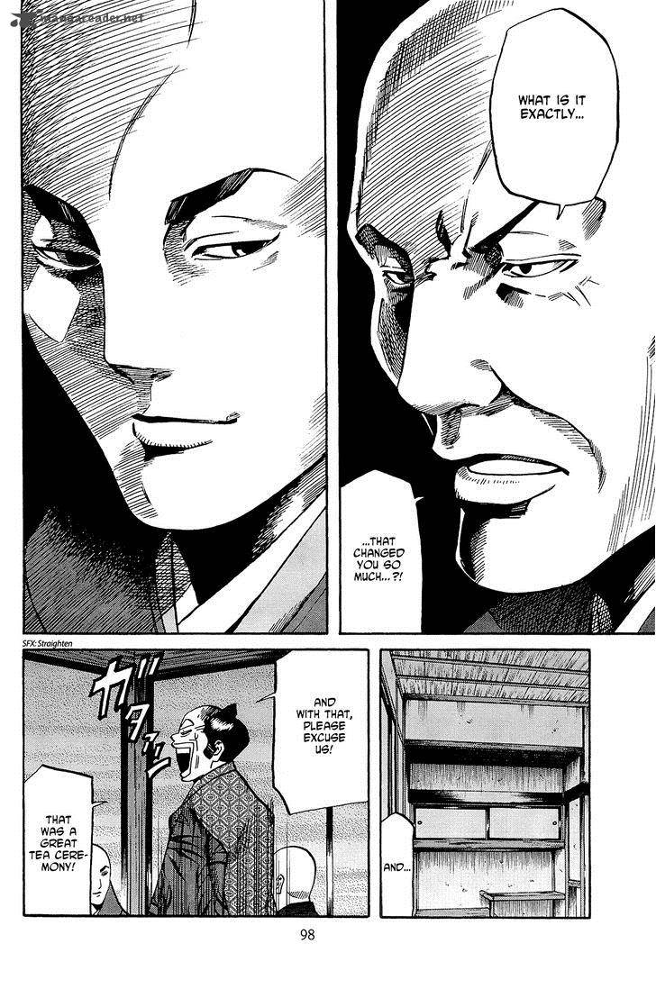 Nobunaga No Chef 39 9